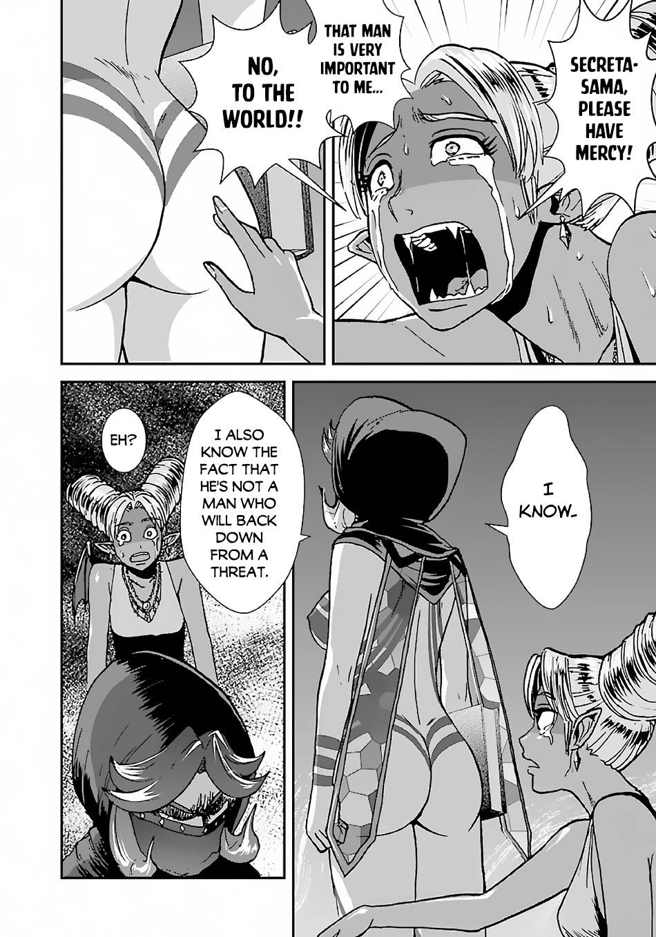 Page 7 of Chapter 40.2