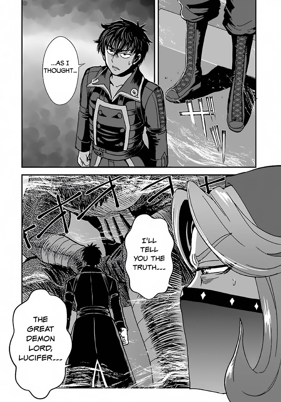 Page 8 of Chapter 40.2