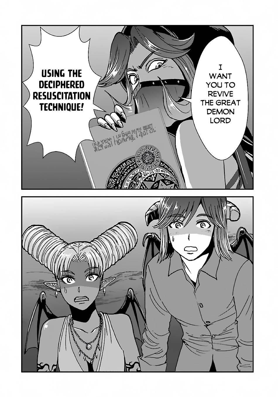 Page 4 of Chapter 41