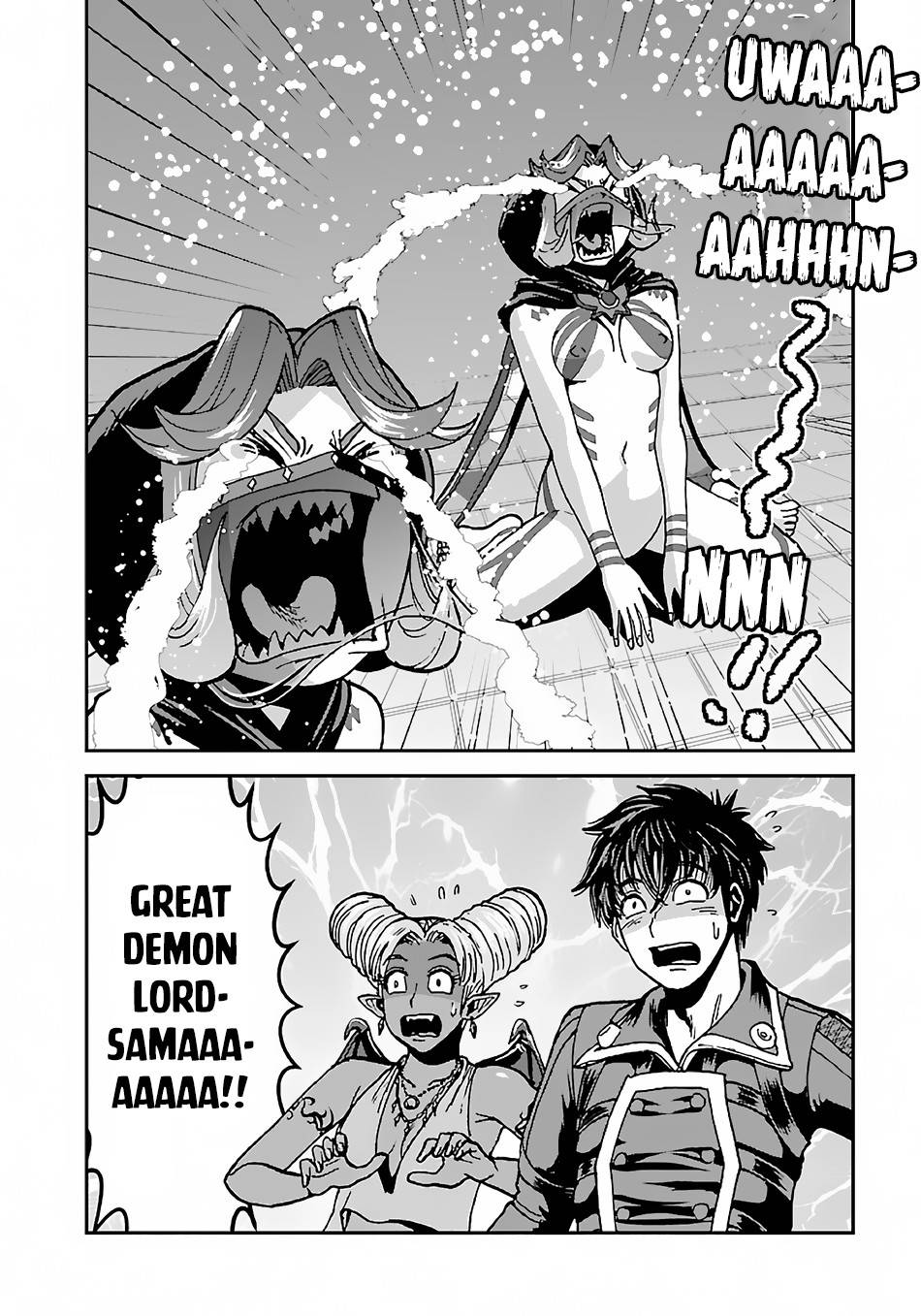 Page 15 of Chapter 41