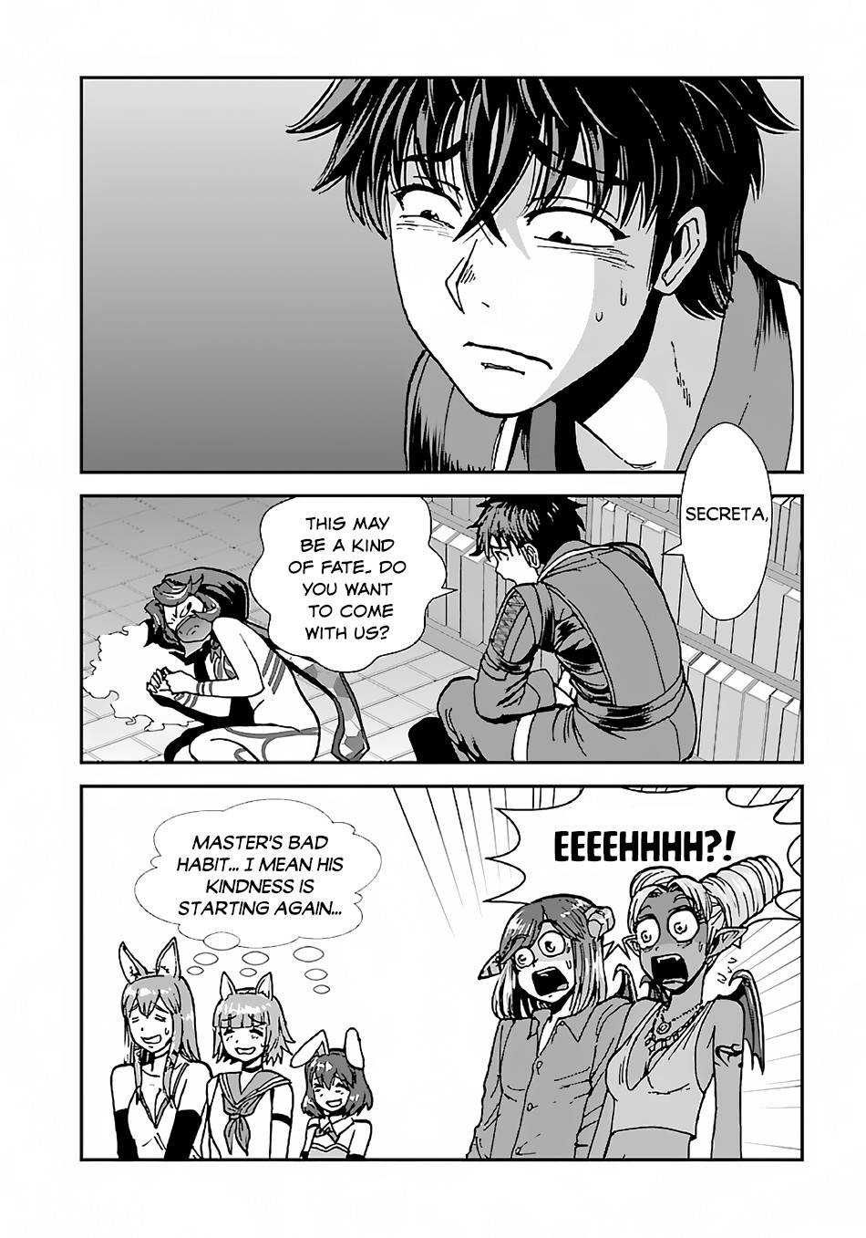 Page 17 of Chapter 41