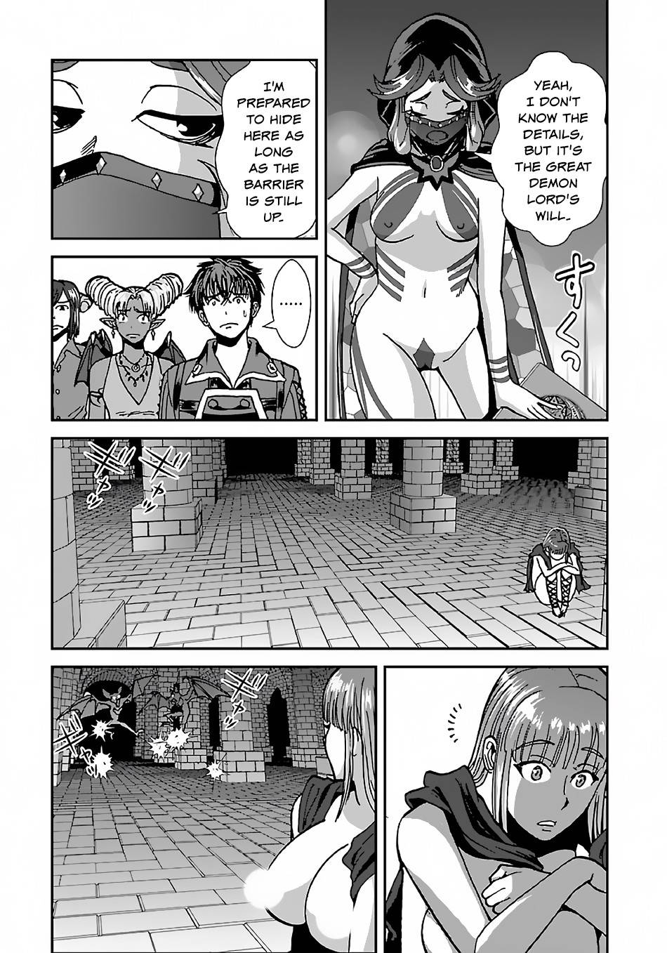 Page 20 of Chapter 41