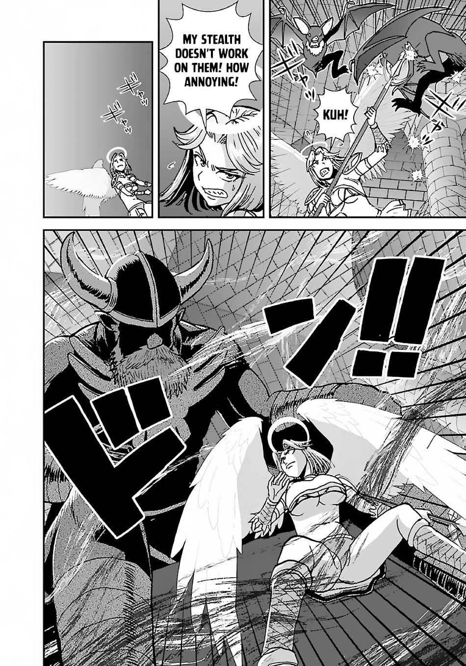 Page 21 of Chapter 41