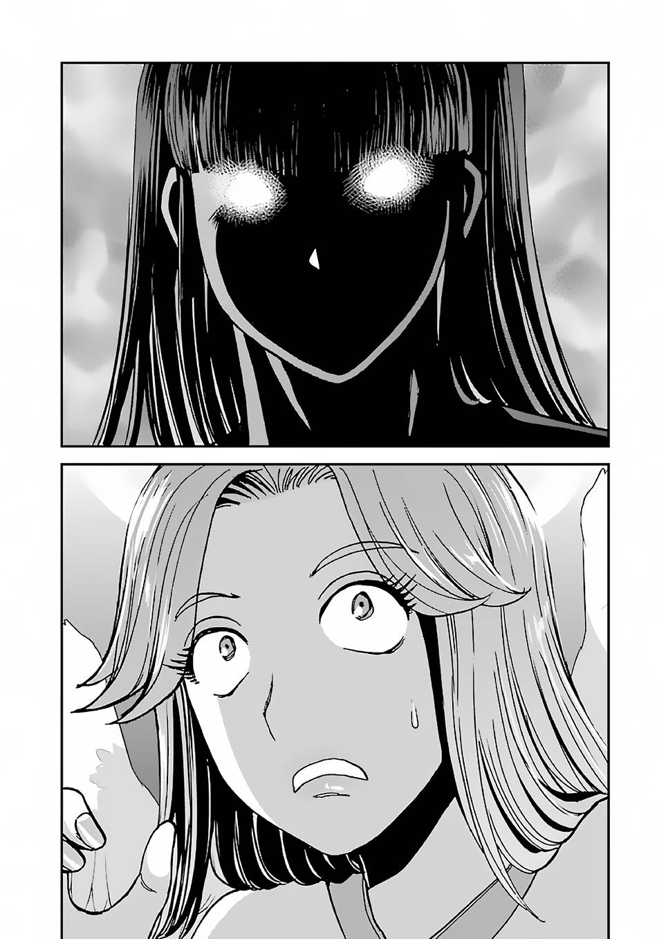 Page 23 of Chapter 41