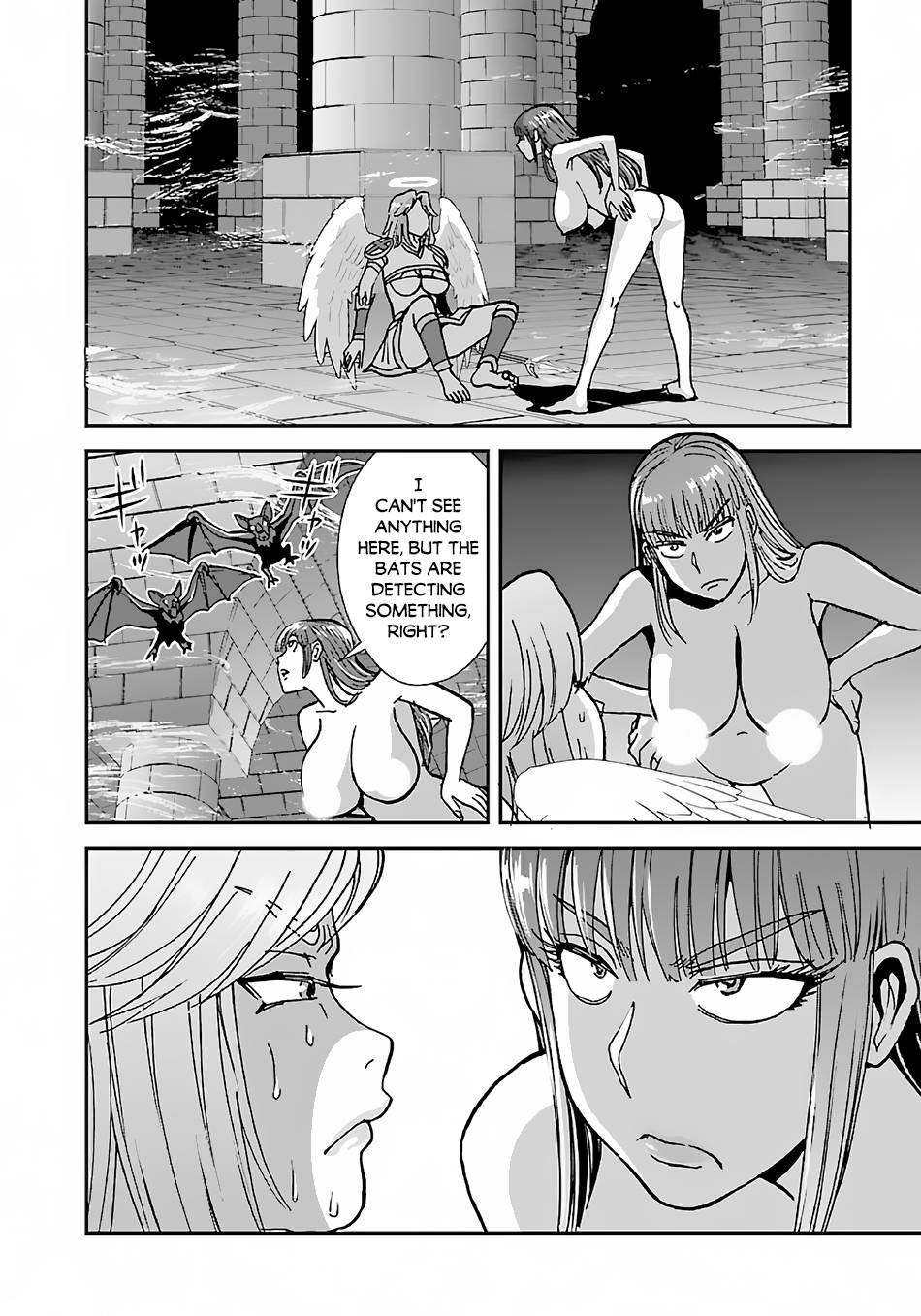 Page 3 of Chapter 42