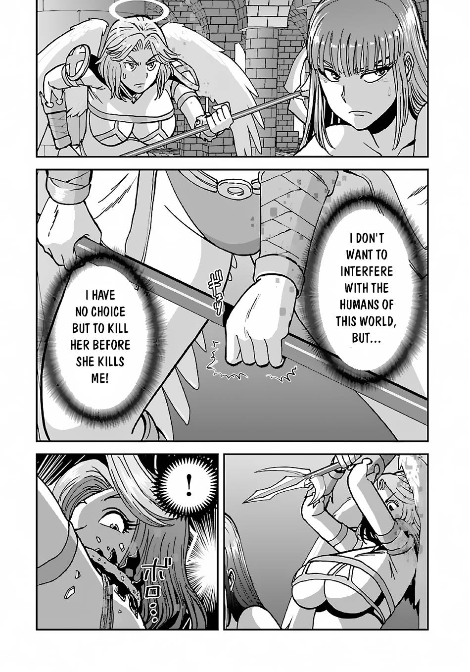 Page 9 of Chapter 42
