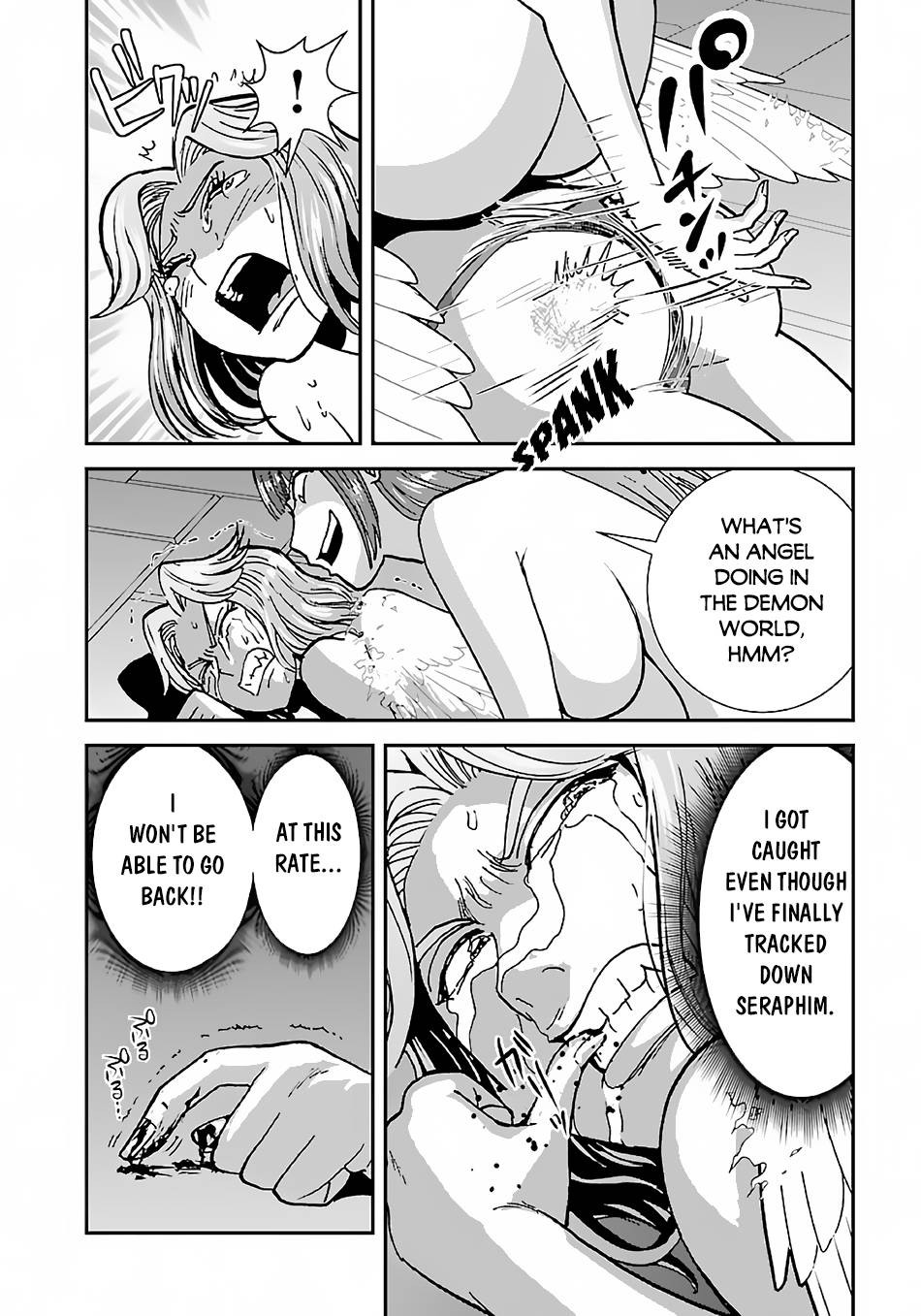 Page 14 of Chapter 42