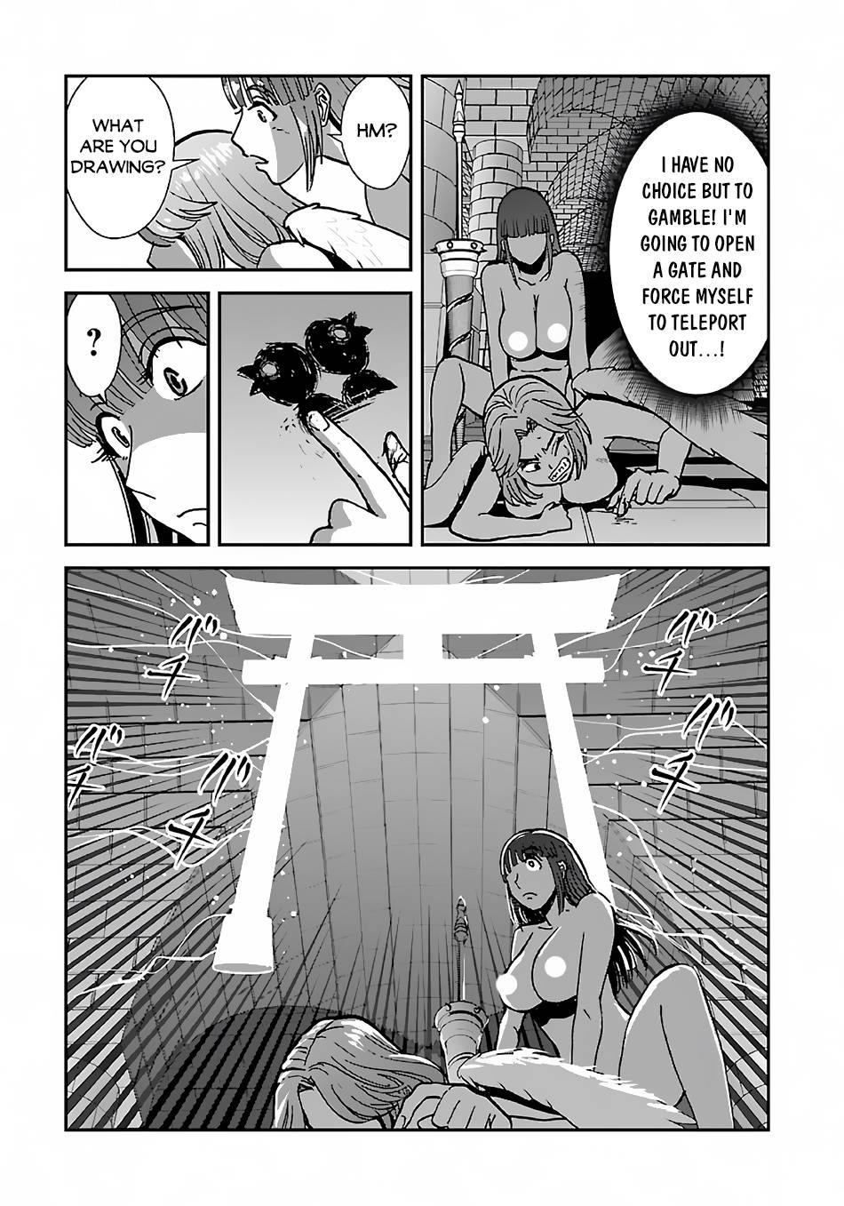 Page 15 of Chapter 42