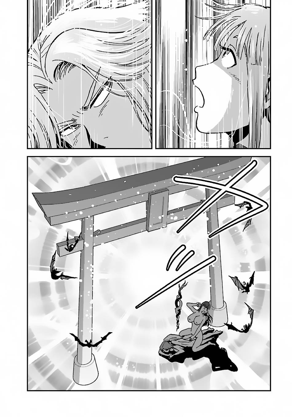 Page 16 of Chapter 42