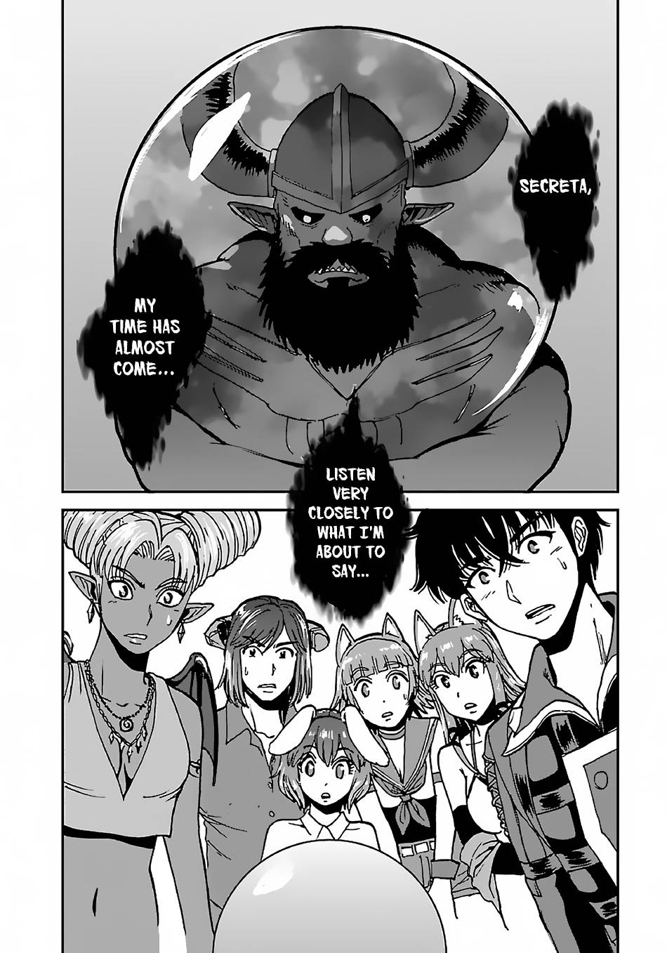 Page 20 of Chapter 42