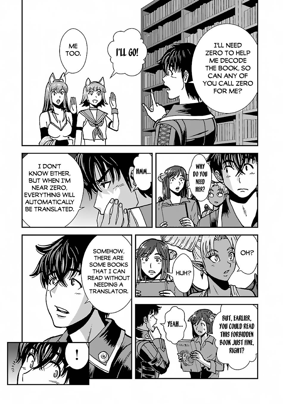 Page 25 of Chapter 42