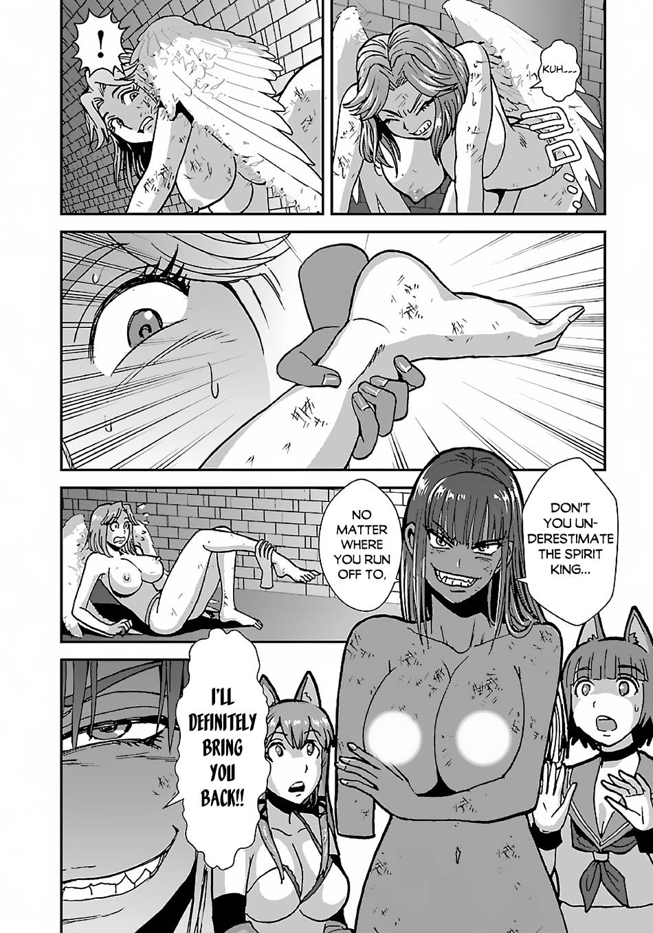 Page 26 of Chapter 42
