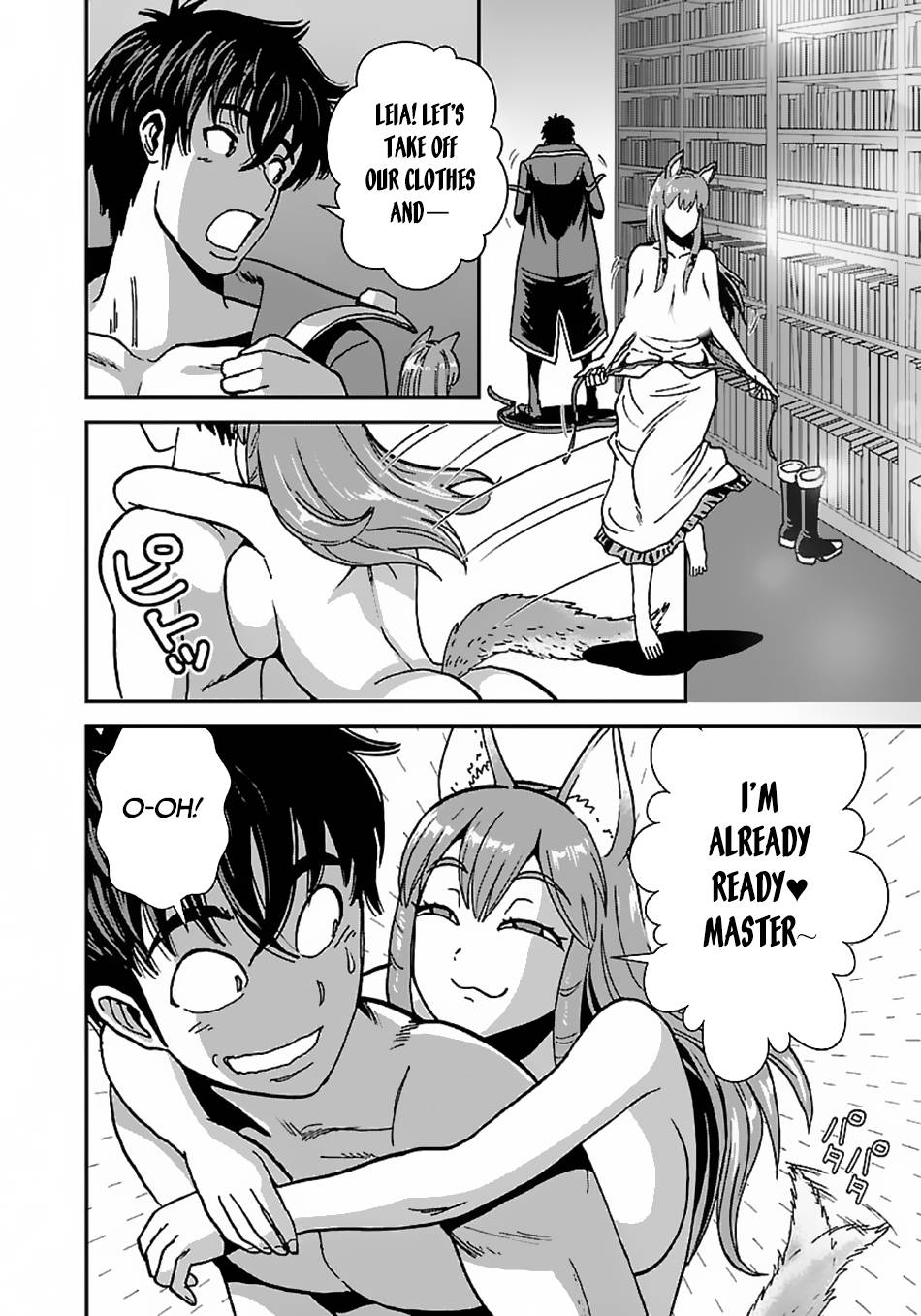 Page 4 of Chapter 43.2