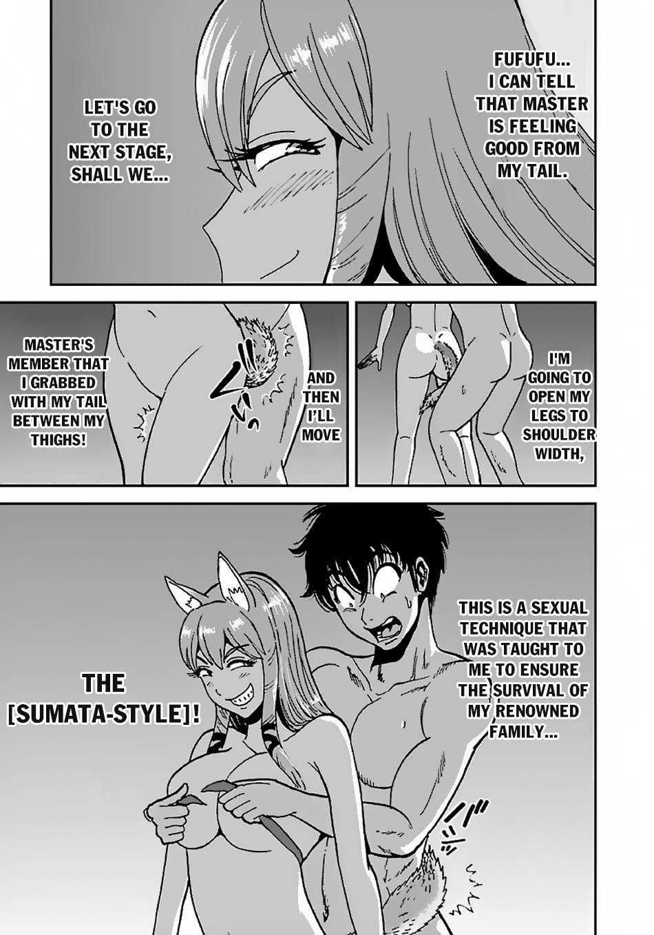 Page 7 of Chapter 43.2