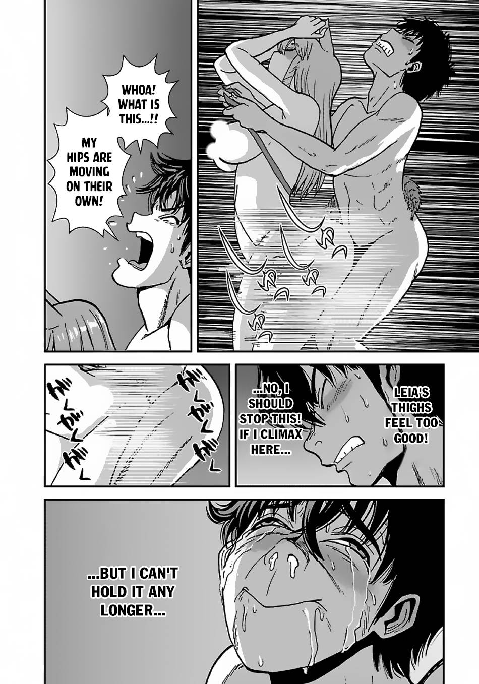 Page 8 of Chapter 43.2