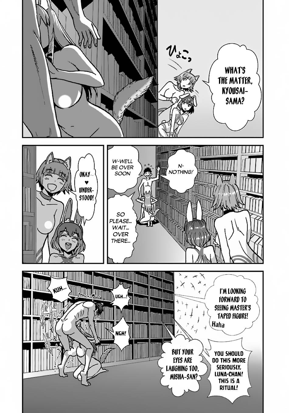 Page 13 of Chapter 43.2