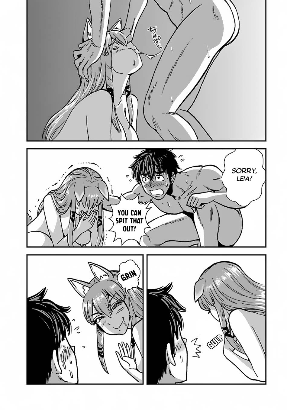 Page 14 of Chapter 43.2