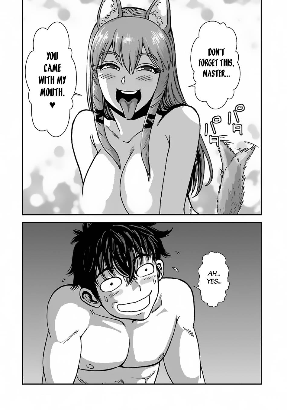 Page 15 of Chapter 43.2