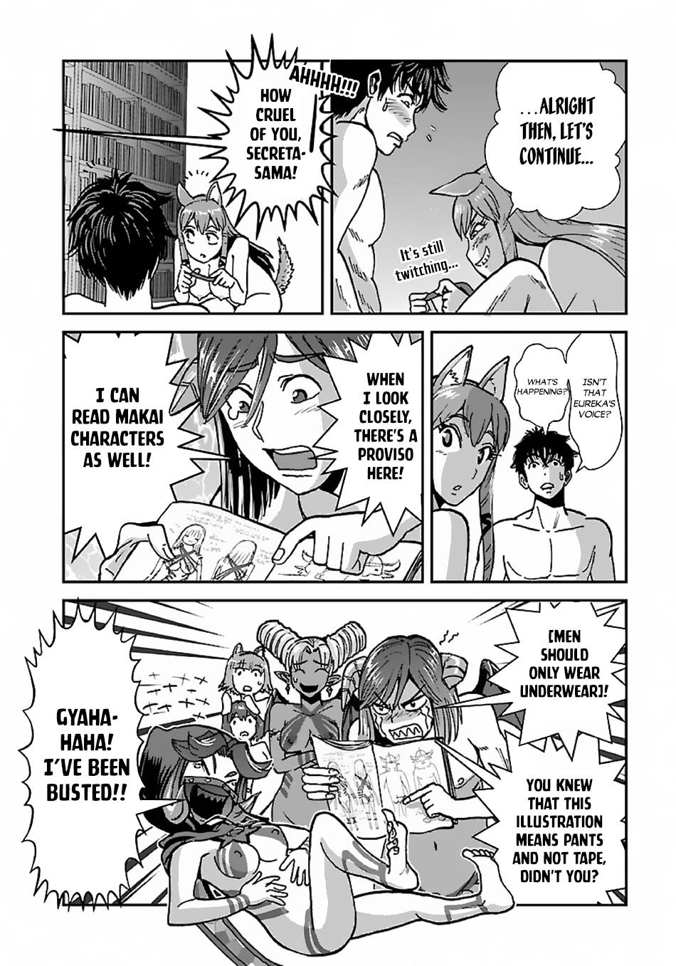 Page 16 of Chapter 43.2