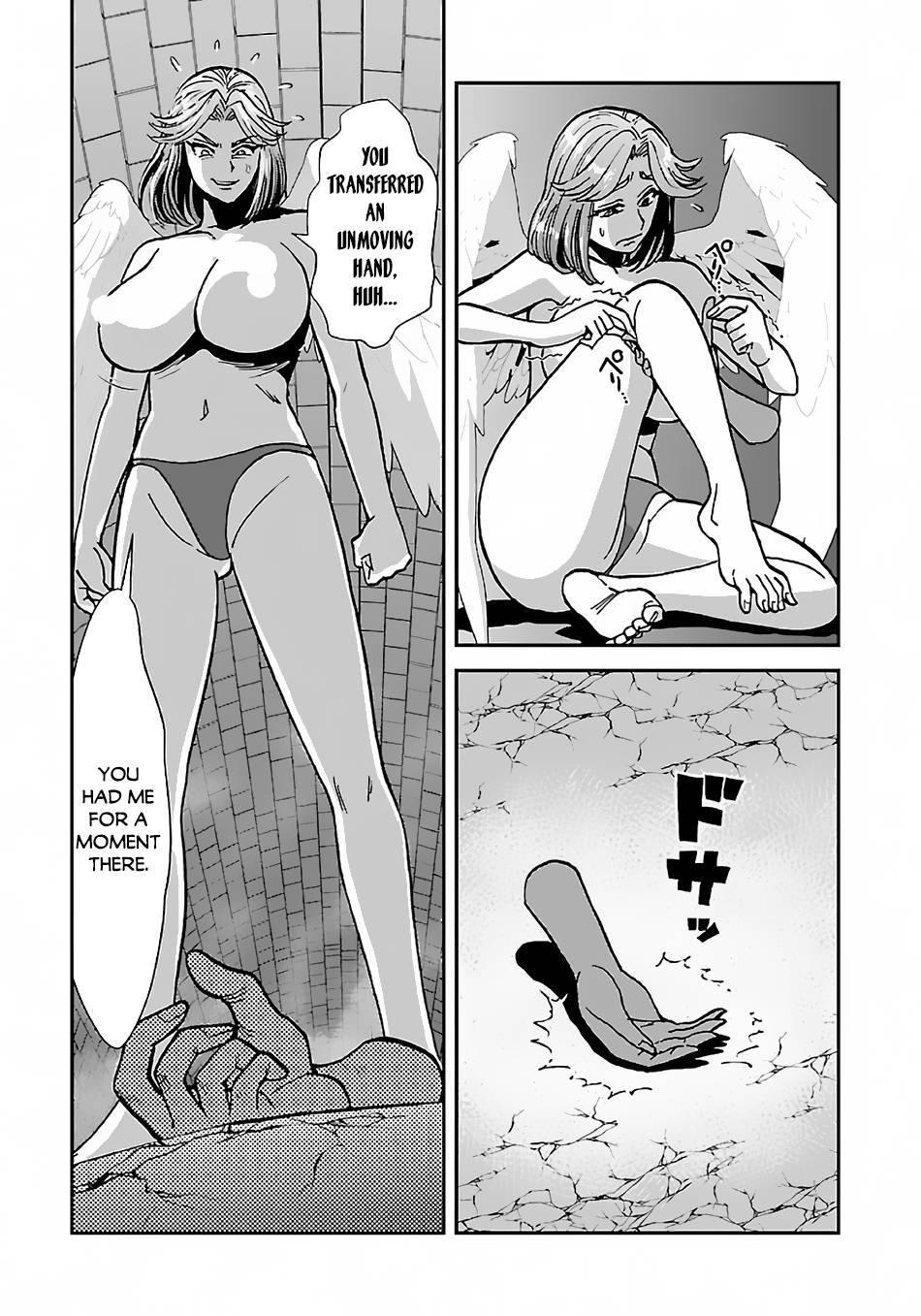 Page 4 of Chapter 43.1
