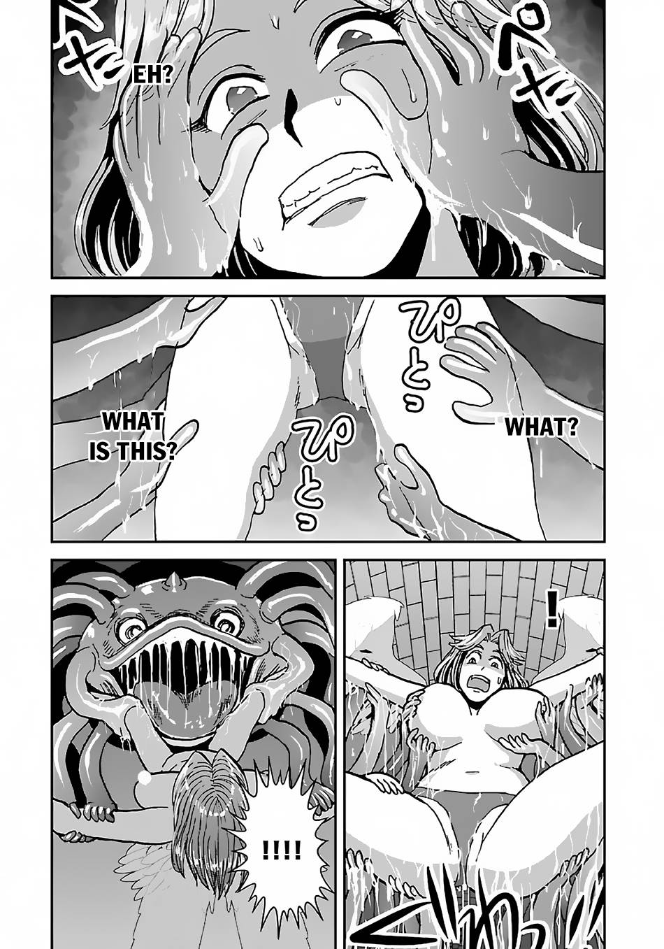 Page 8 of Chapter 43.1