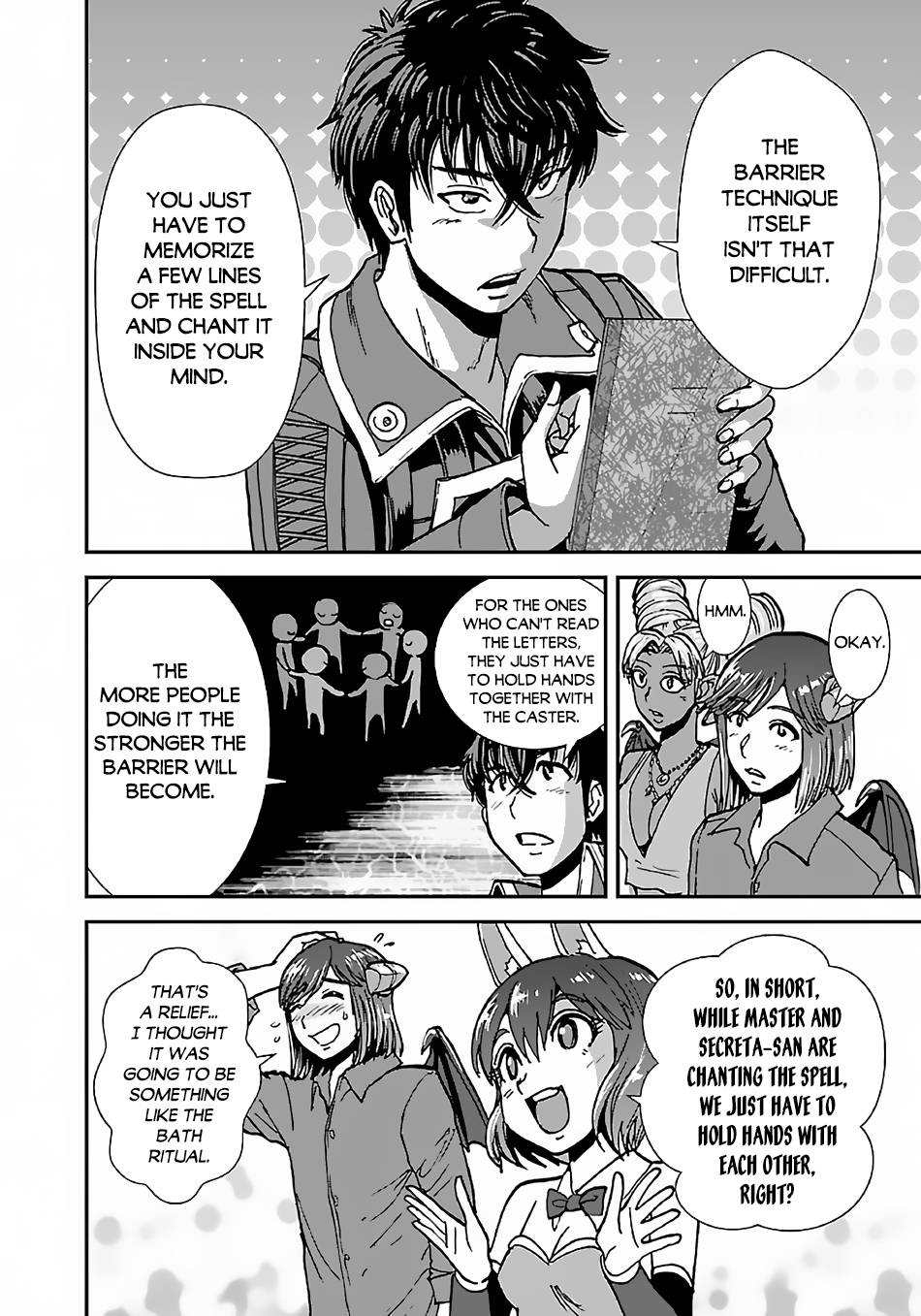 Page 11 of Chapter 43.1
