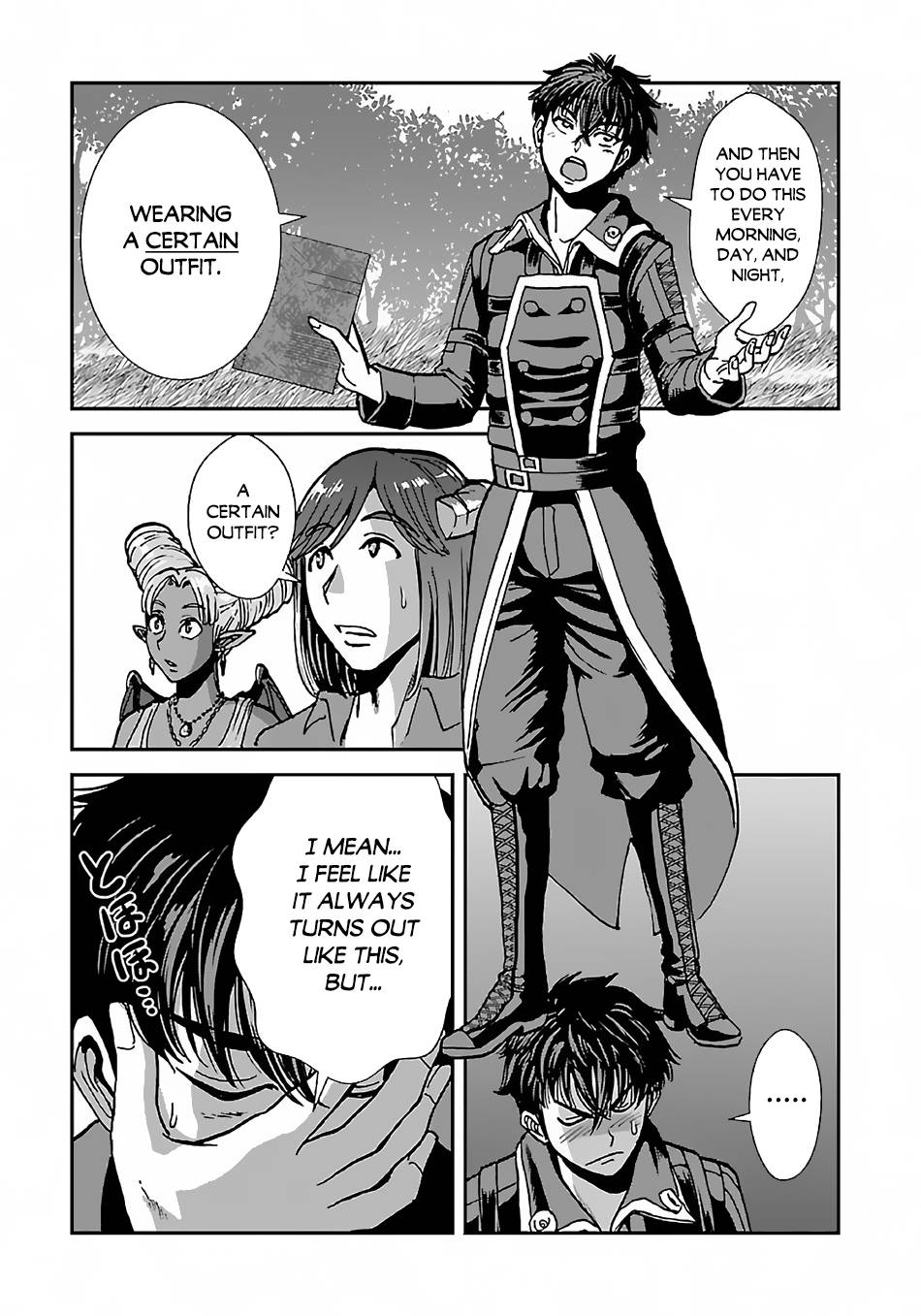 Page 12 of Chapter 43.1