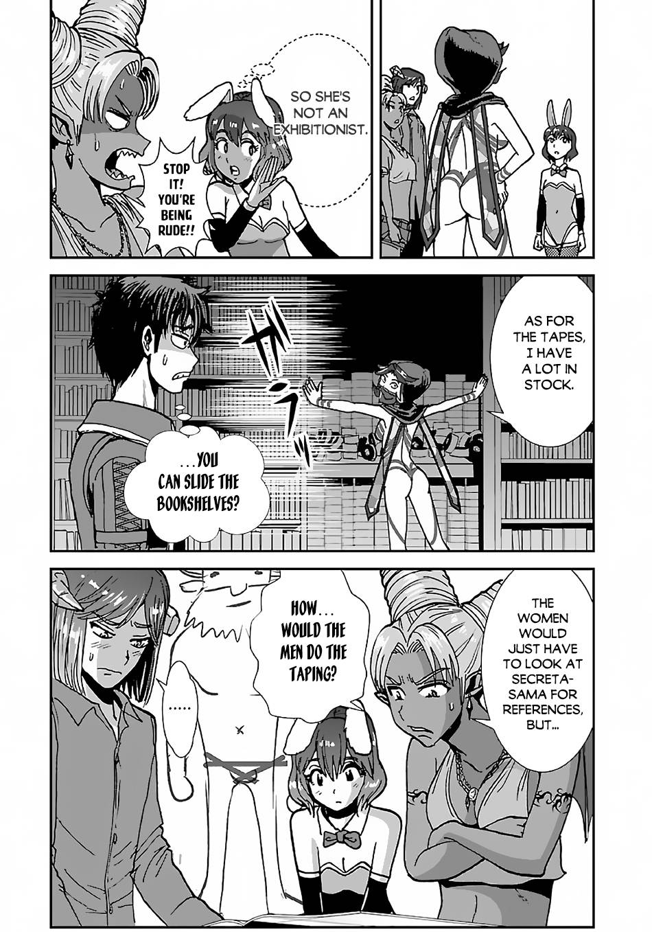 Page 14 of Chapter 43.1