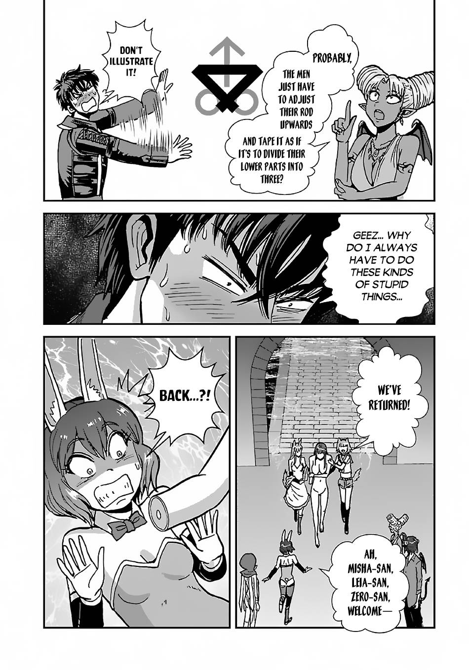 Page 15 of Chapter 43.1