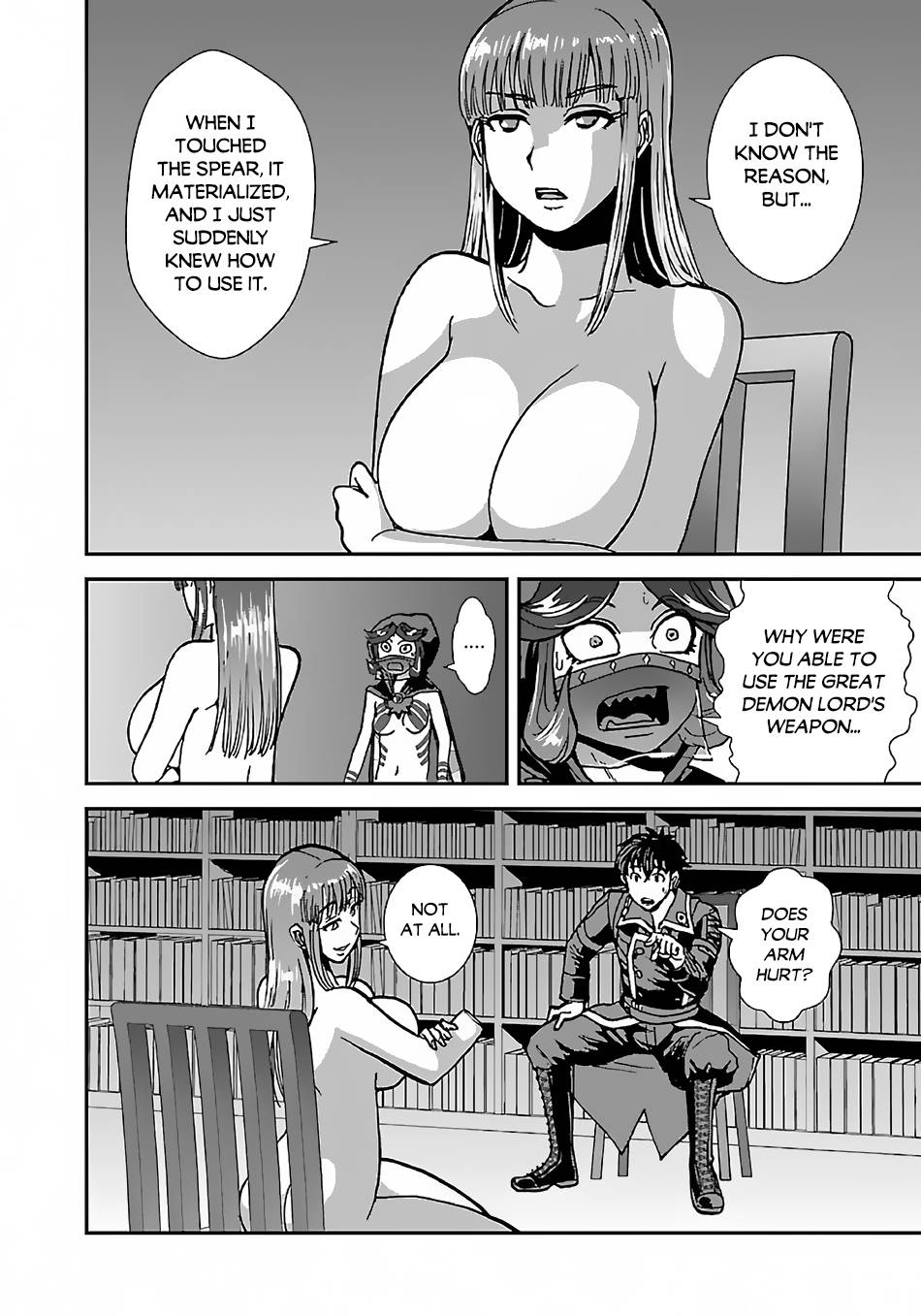Page 17 of Chapter 43.1