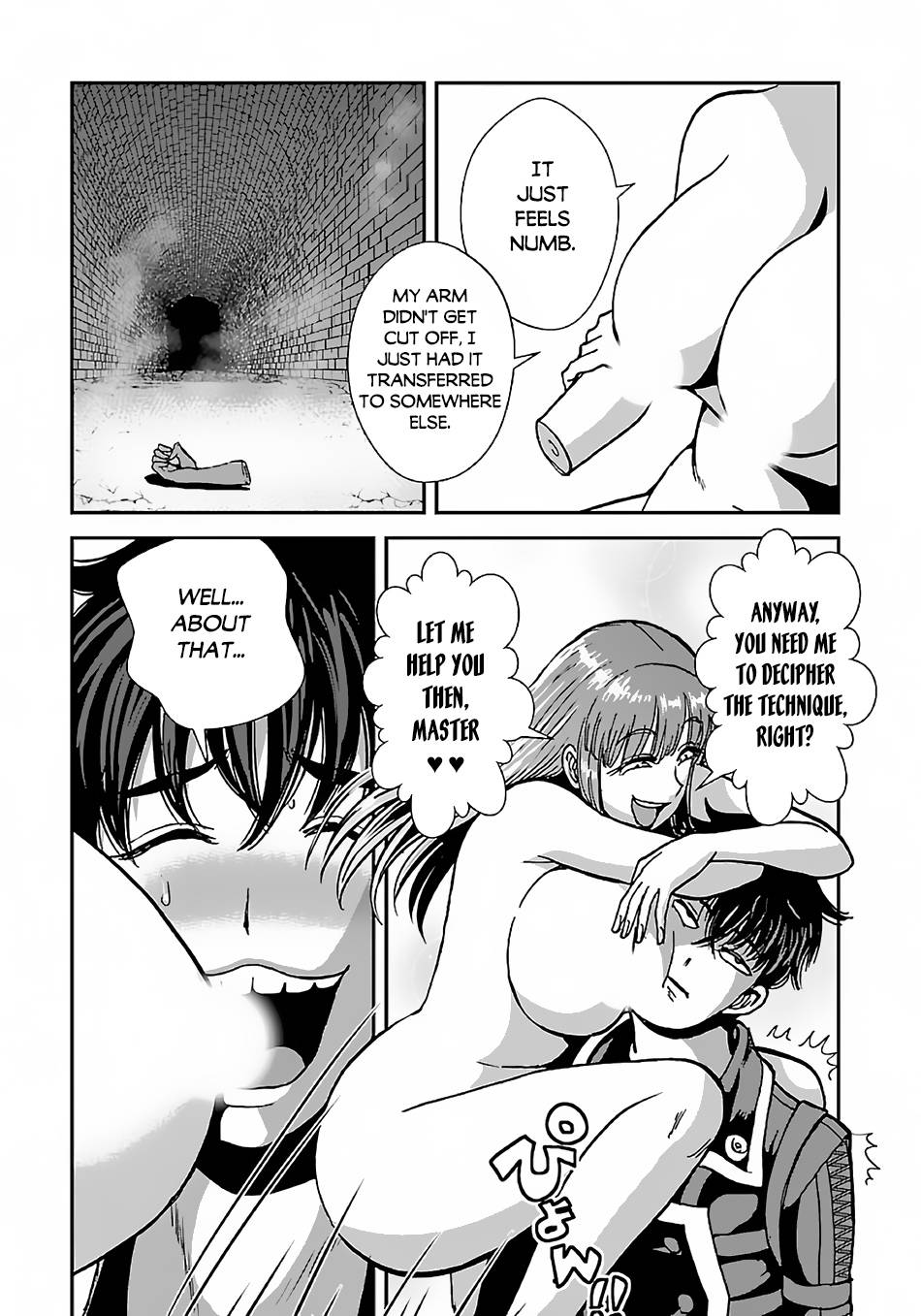 Page 18 of Chapter 43.1