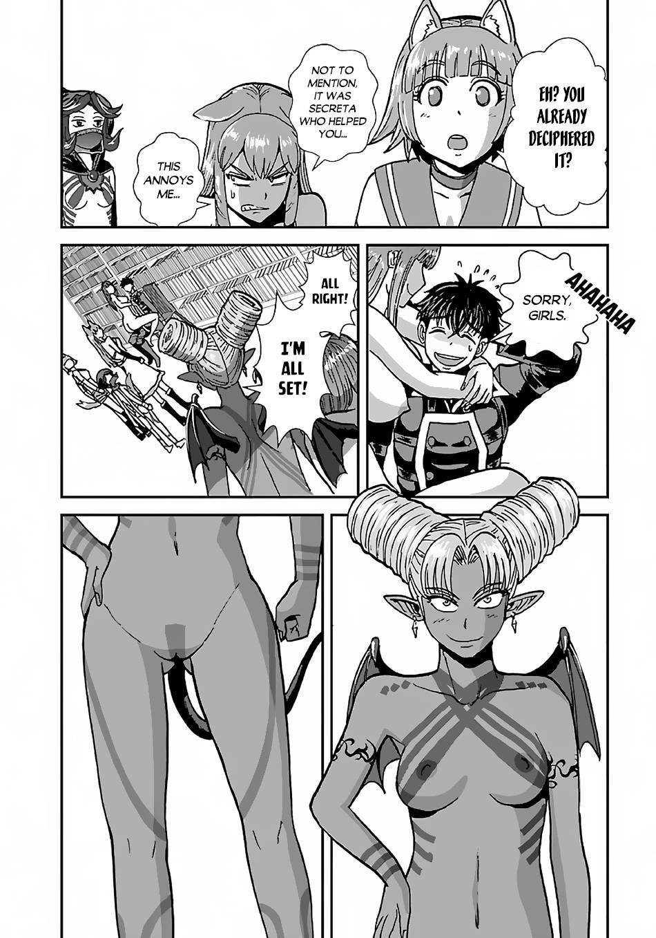 Page 19 of Chapter 43.1