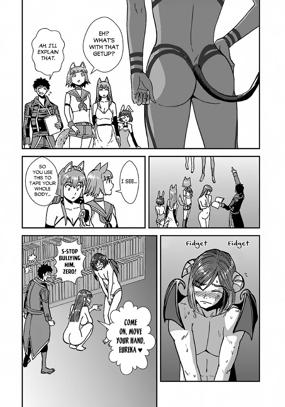 Page 20 of Chapter 43.1