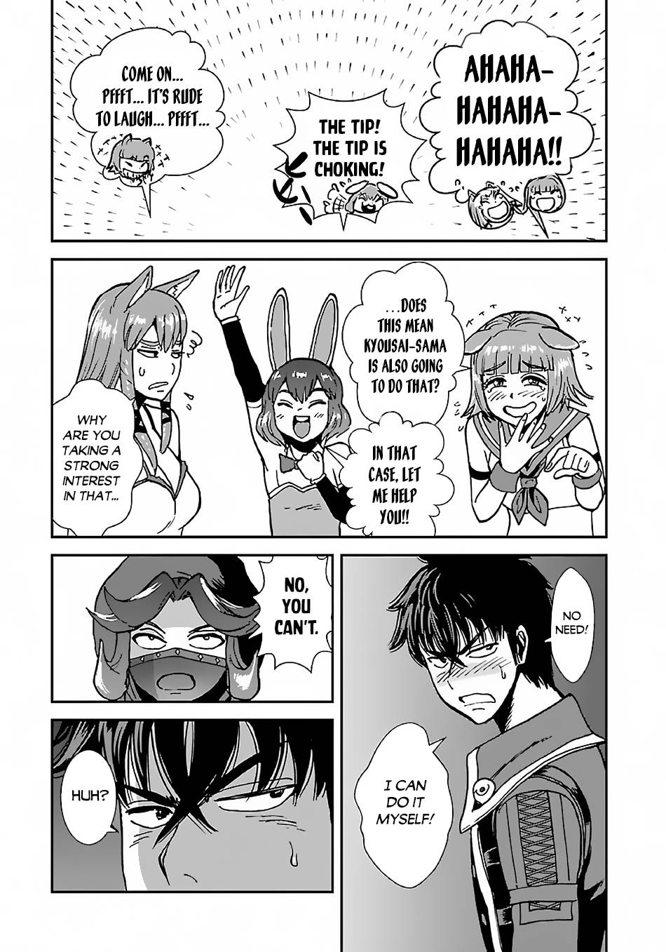 Page 22 of Chapter 43.1