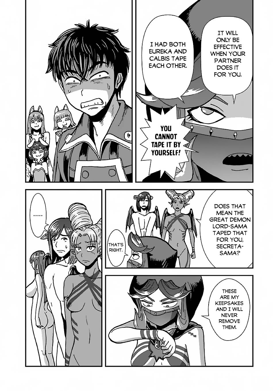 Page 23 of Chapter 43.1