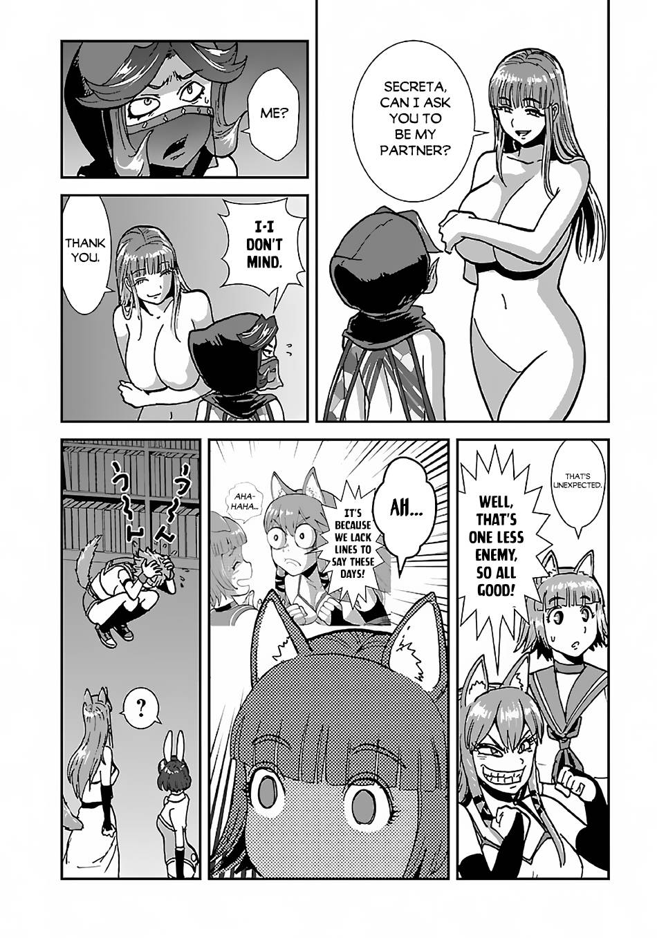Page 25 of Chapter 43.1