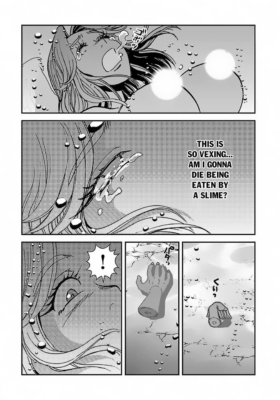 Page 6 of Chapter 43.3