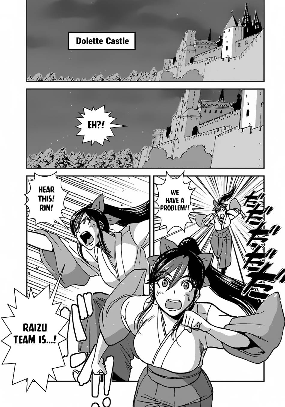 Page 9 of Chapter 43.3