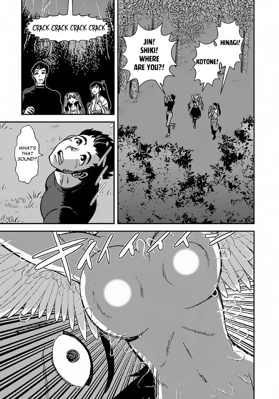Page 12 of Chapter 43.3