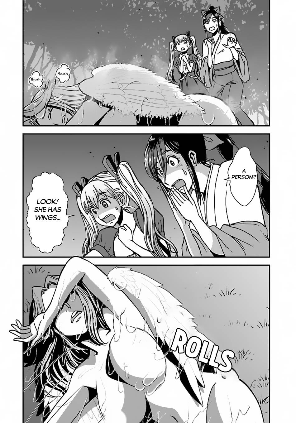 Page 14 of Chapter 43.3