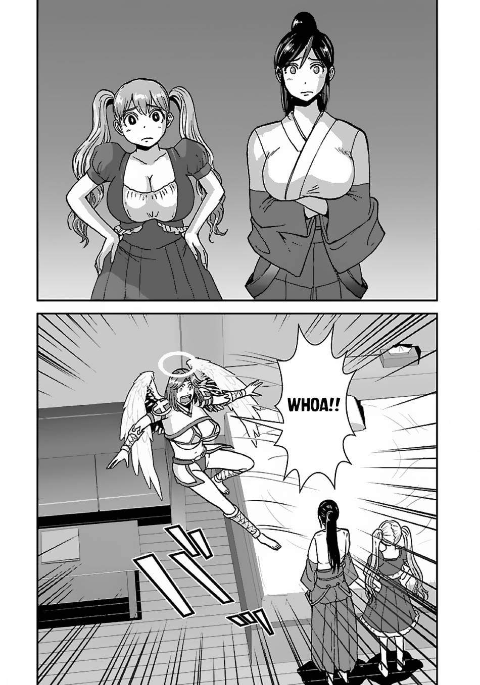 Page 4 of Chapter 44
