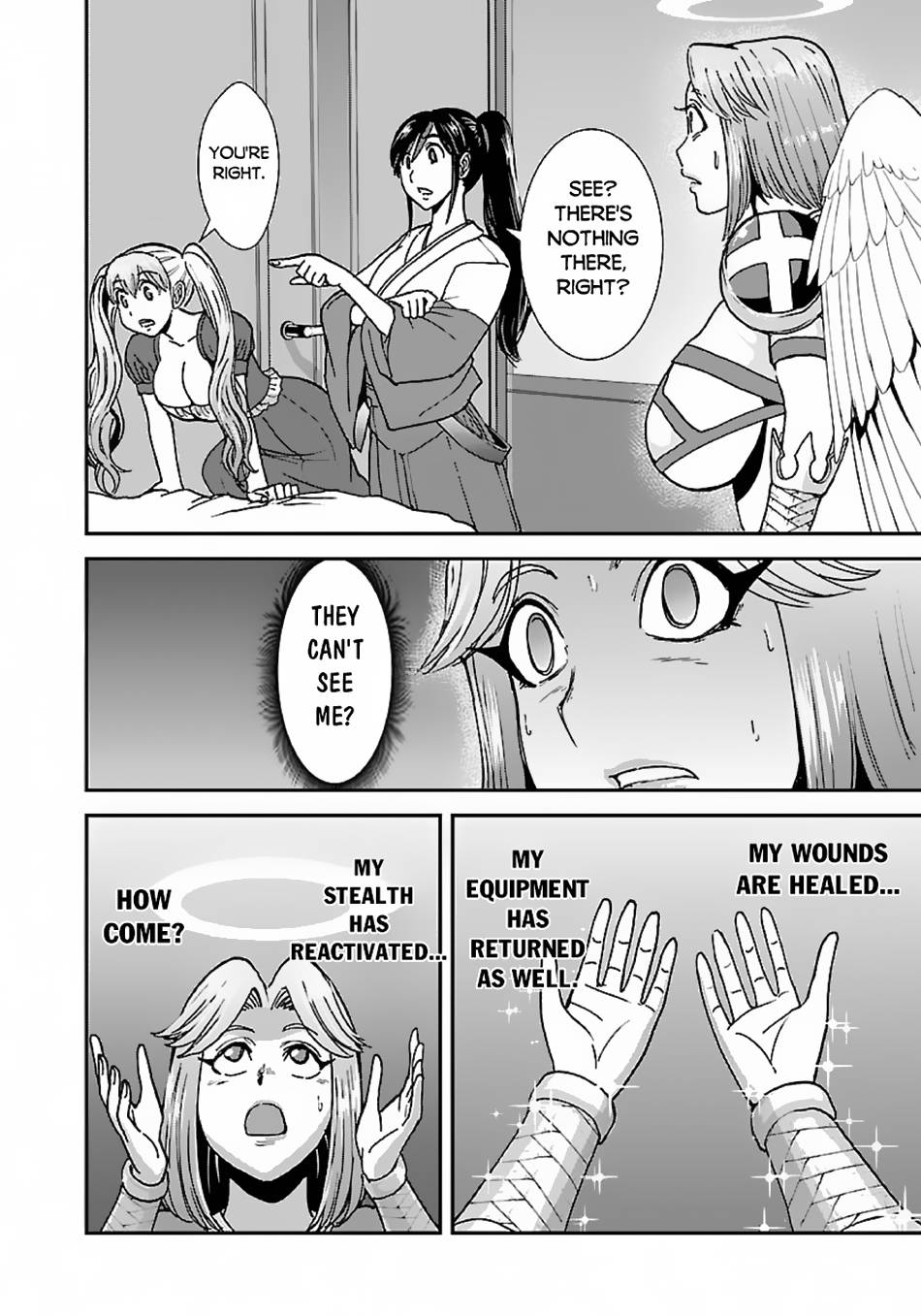 Page 5 of Chapter 44