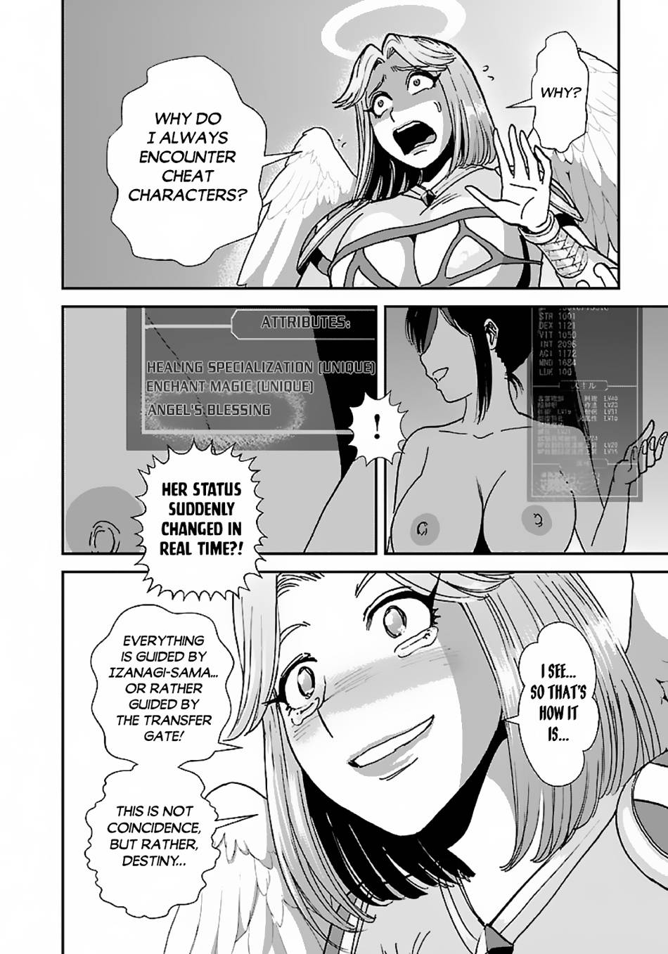 Page 8 of Chapter 44