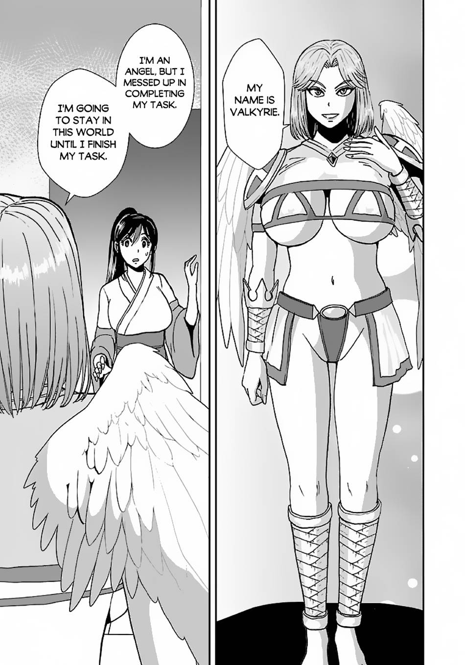 Page 11 of Chapter 44