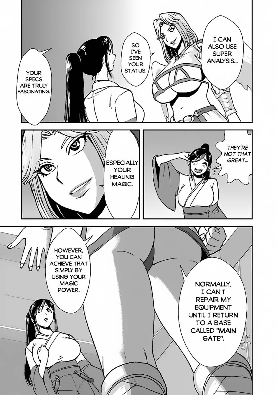 Page 13 of Chapter 44