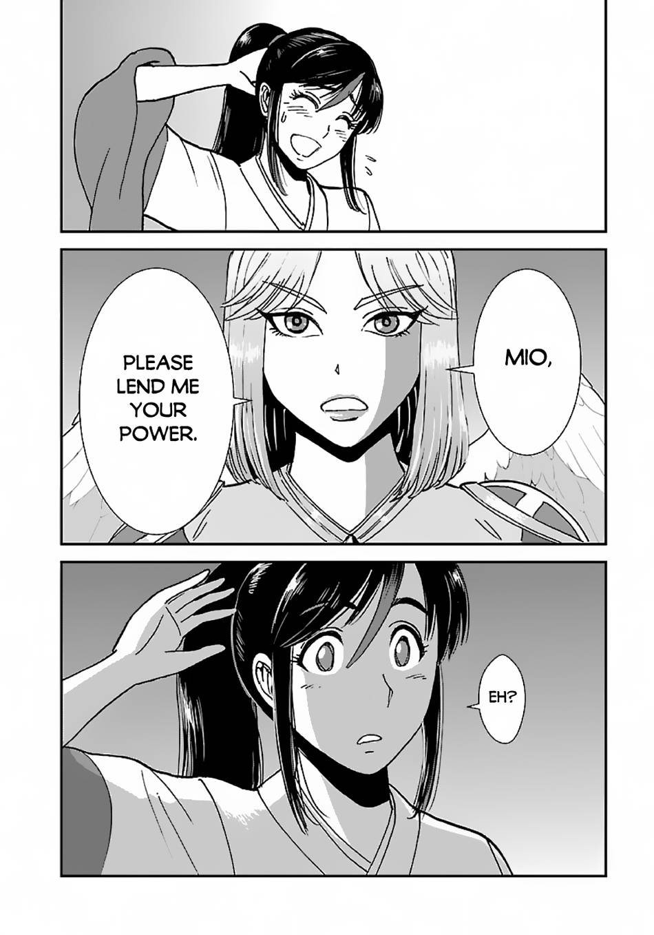 Page 14 of Chapter 44