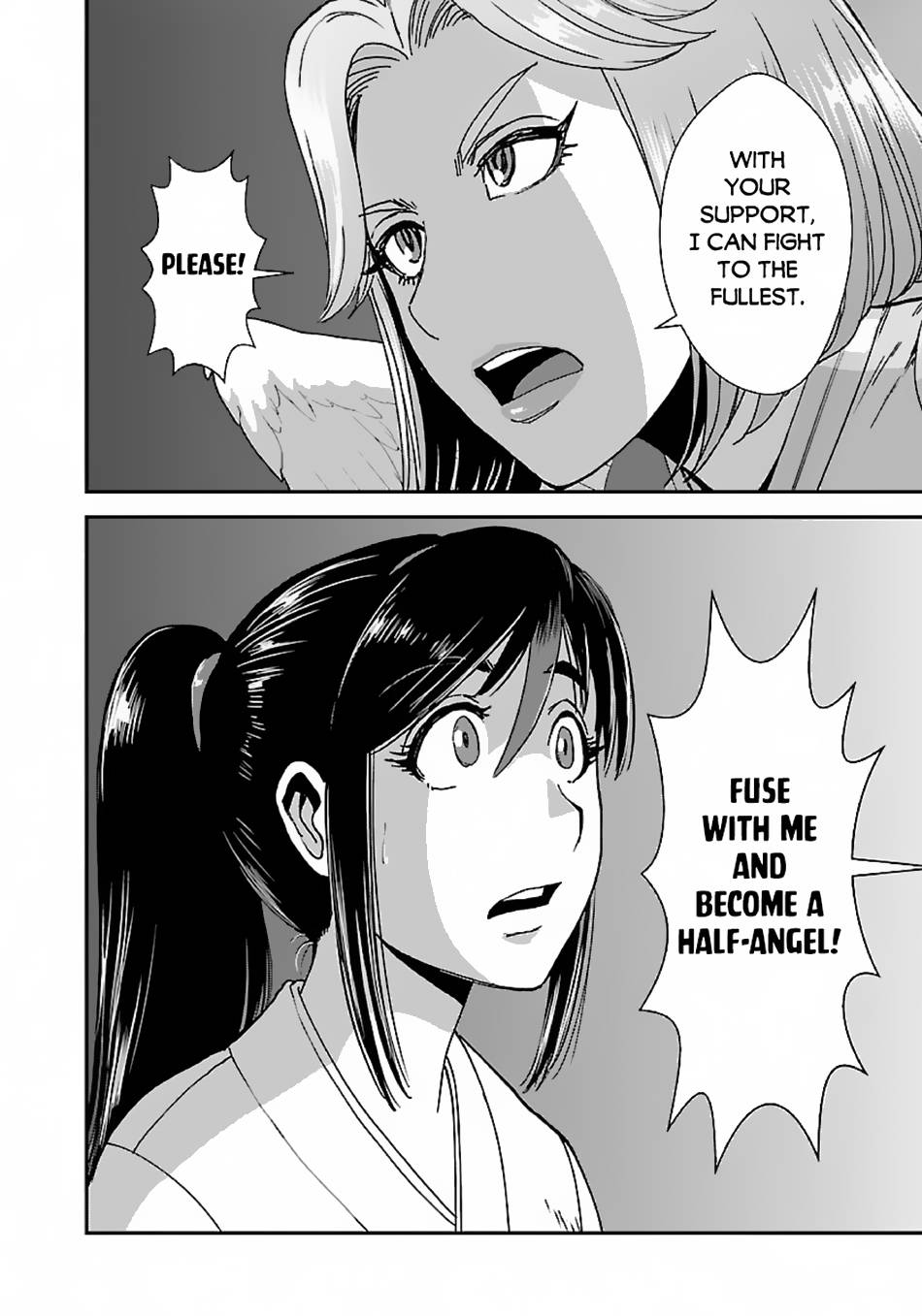 Page 16 of Chapter 44