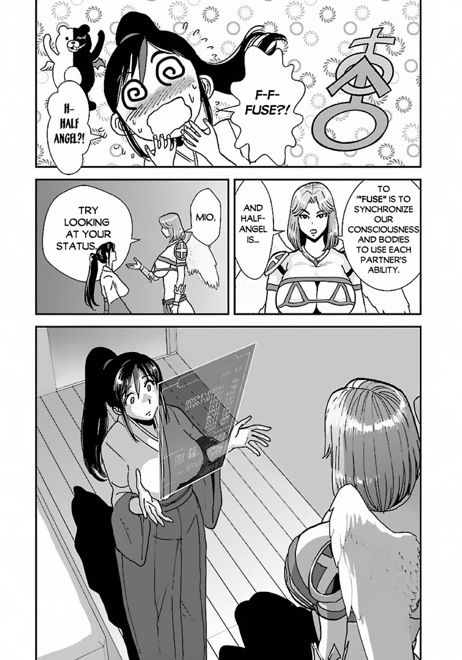 Page 17 of Chapter 44