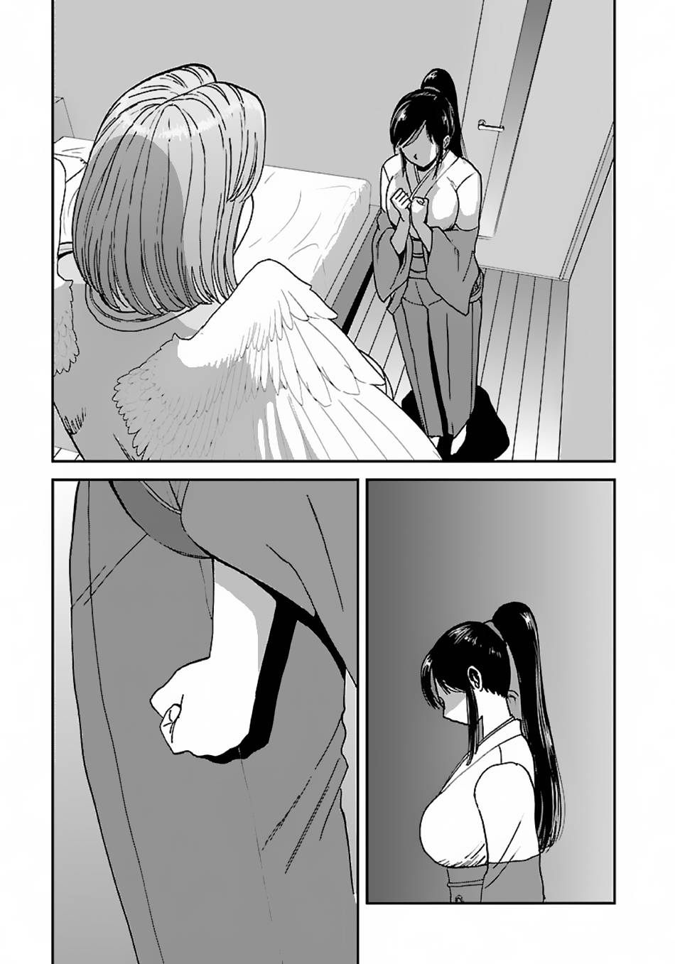 Page 19 of Chapter 44