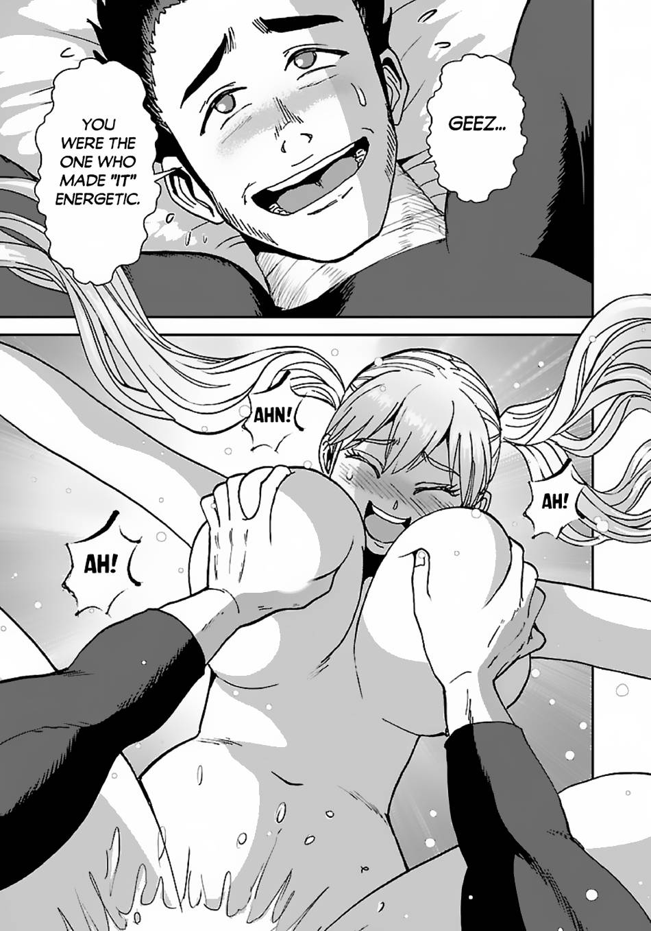 Page 25 of Chapter 44